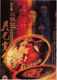城市夜跑计划 综艺节目更新
