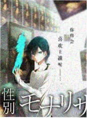 城市夜跑计划 综艺节目更新